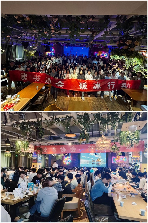 1698377299609681.jpg 读书会现场.jpg