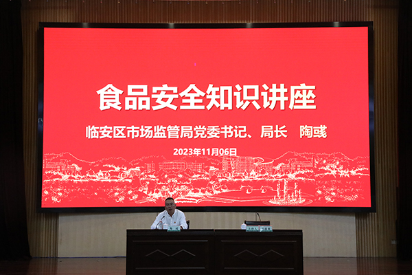 1699509678528438.jpg 4.jpg