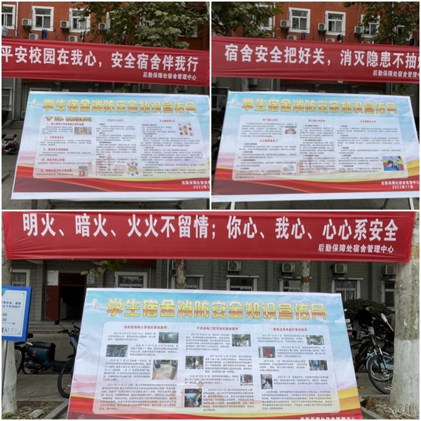 1700118585644858.jpg 2.jpg