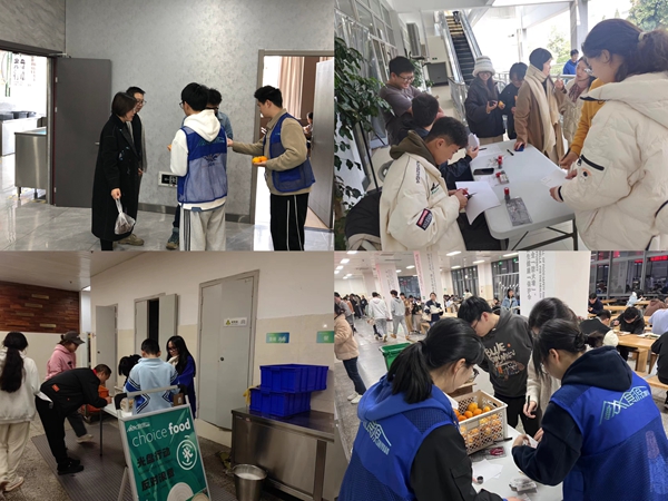 1700745879108032.jpg 图1.jpg