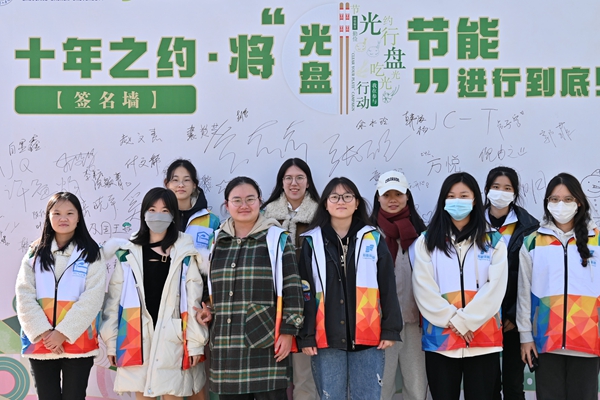 1700745904860500.jpg 图3.JPG