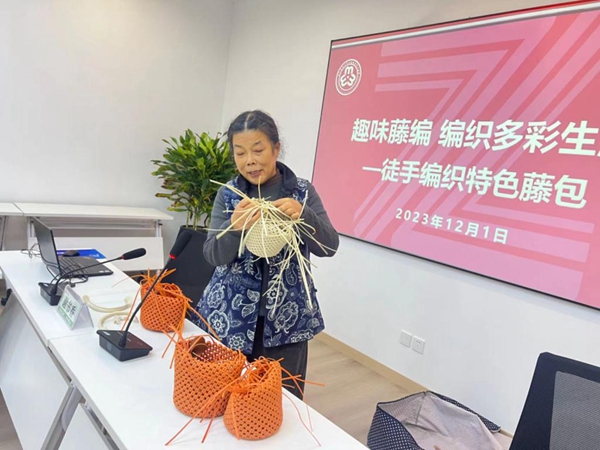 1701840951670820.jpg 图2.jpg