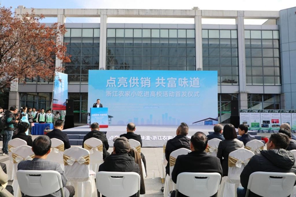 1701841235585232.jpg 图1.jpg