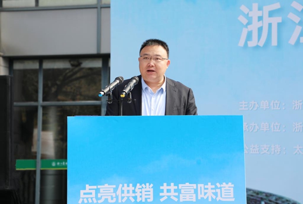 1701841241132804.jpg 图2.jpg