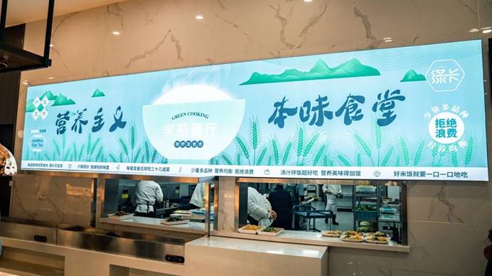 1701918504797681.jpg clip_image002.jpg