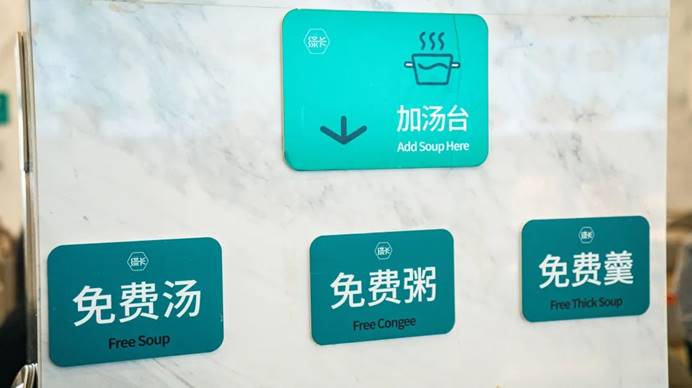 1701918702655904.jpg clip_image023.jpg