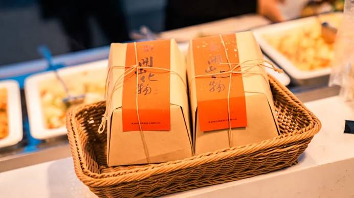 1701918796403781.jpg clip_image034.jpg