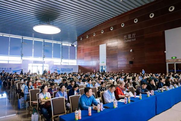 1702006510328959.png clip_image001.png