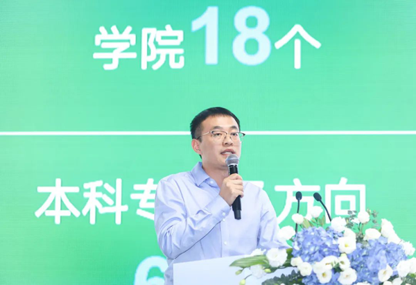 1702006572673257.png clip_image017.png