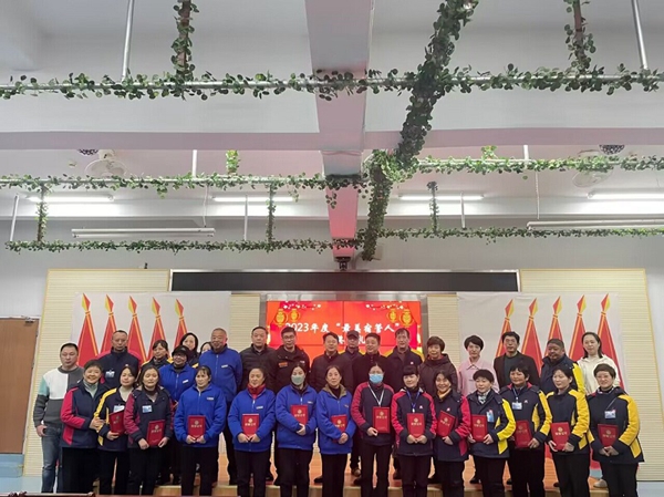 1703062568460482.jpg 安徽工程大学▏后勤保障处举行2023年度“最美宿管人”表彰大会.jpg