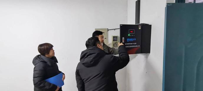 1704176550838566.jpg clip_image018.jpg