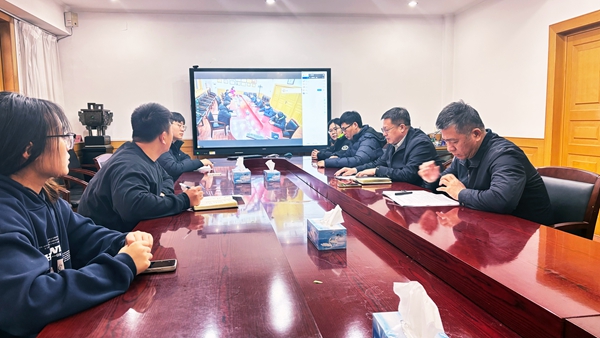 1705305680879153.jpg 会议现场.JPG