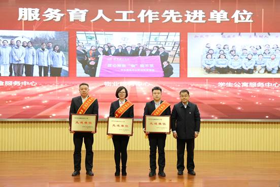 1707131145371173.jpg clip_image022.jpg