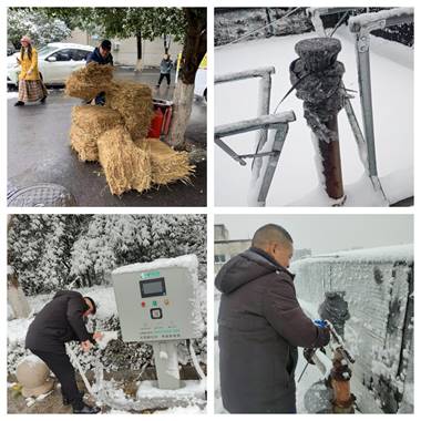 1708933782687449.jpg clip_image002.jpg