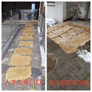 1708933835548900.gif clip_image014.gif