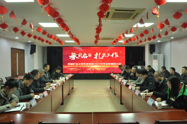 1708934028883074.jpg clip_image001.jpg