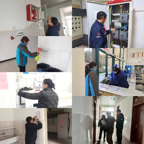 1708934109161986.jpg clip_image017.jpg