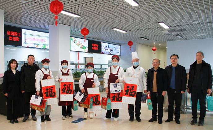 1708935297539894.jpg clip_image006.jpg