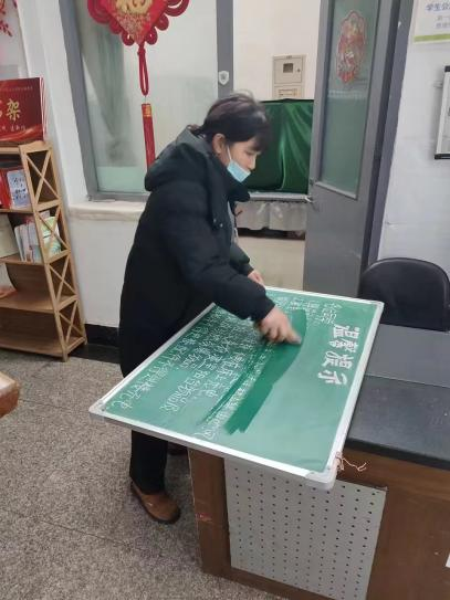 1709019647916392.png clip_image011.png