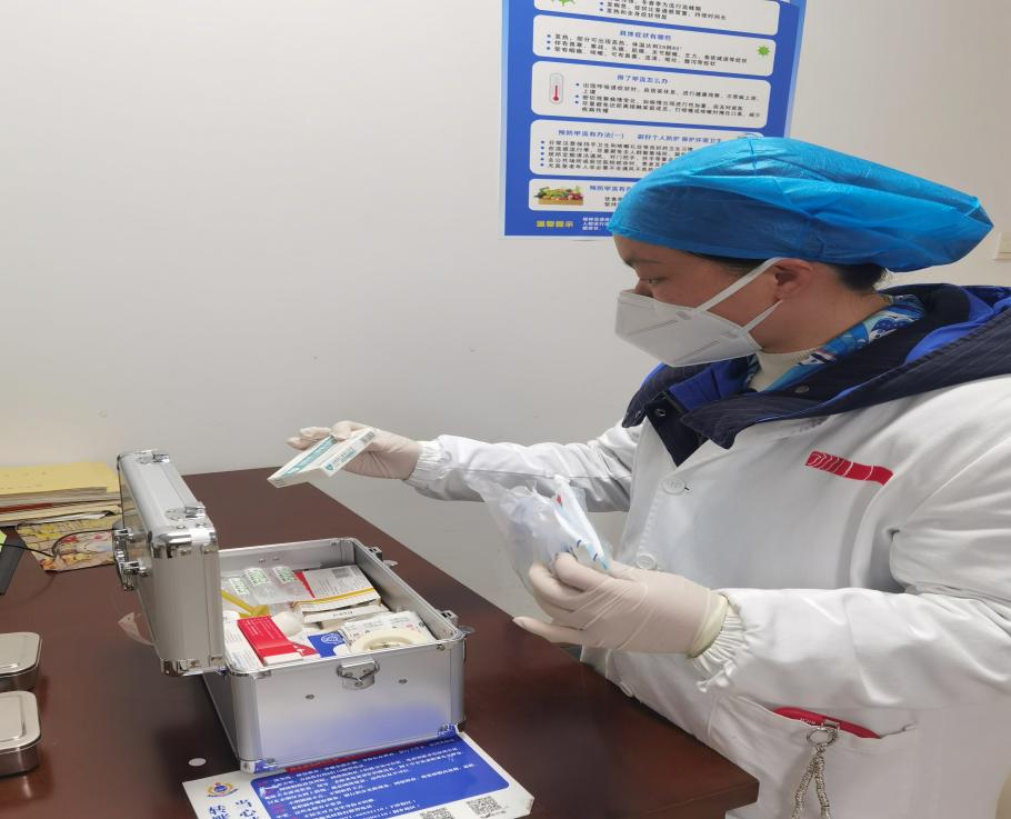 1709019889965105.jpg 1709019889965105.jpg