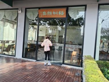 1709020024254699.jpg clip_image039.jpg