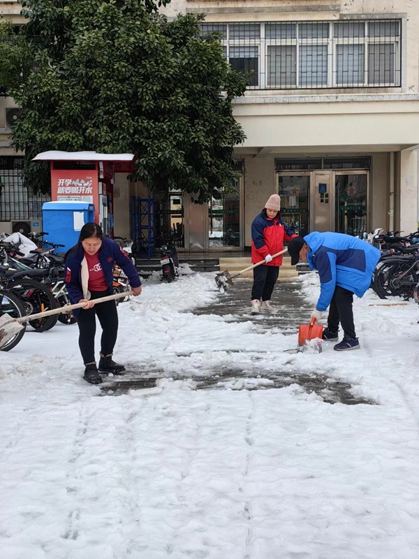 1709020863433073.jpg 1709020863433073.jpg