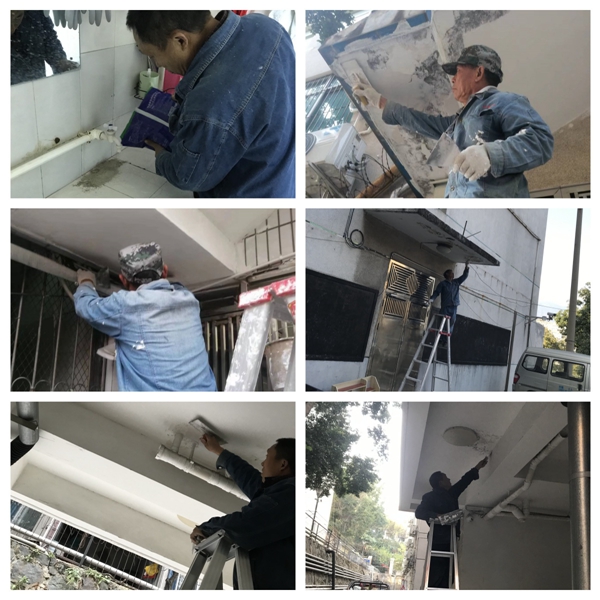 1709190159585187.jpg 学生公寓维修.jpg