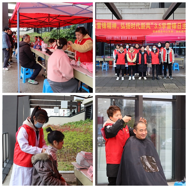 1710485627162444.jpg 图二.jpg