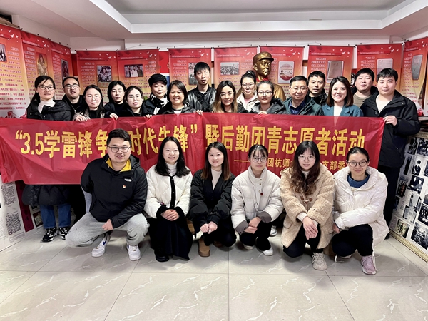 1710485640519297.jpg 图四.jpg