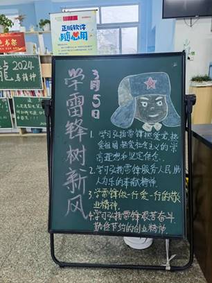 1710486455435903.jpg clip_image002.jpg