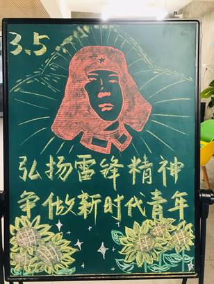 1710486467782153.jpg clip_image004.jpg