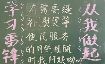 1710486487769378.jpg clip_image010.jpg