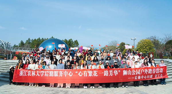 1710832373241104.jpg 图二.jpg