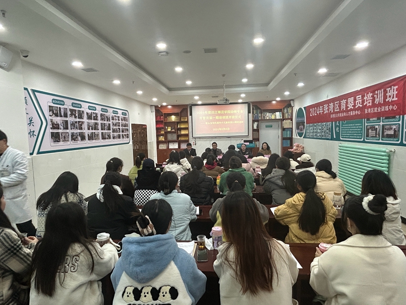 1710835004465733.jpg 1(图片插入位置:正文第一段文字后01).jpg