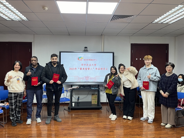 1710835685457461.jpg 图一.jpg