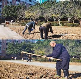 1711005465620033.jpg clip_image004.jpg