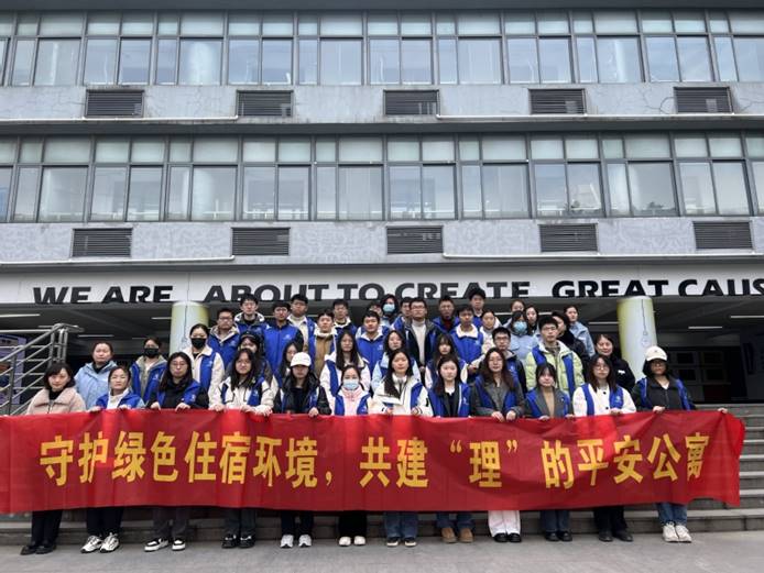 1711005721227365.jpg clip_image006.jpg