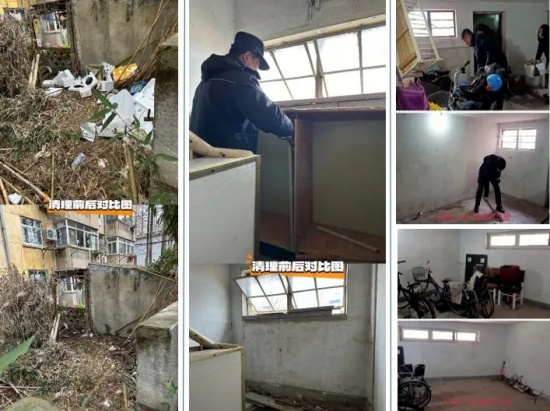 1711005872900358.jpg clip_image029.jpg