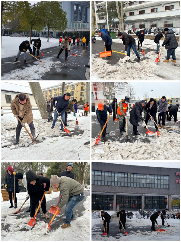 1711007741825336.jpg 图16.jpg