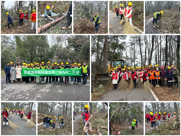 1711007771395117.jpg 图20.jpg