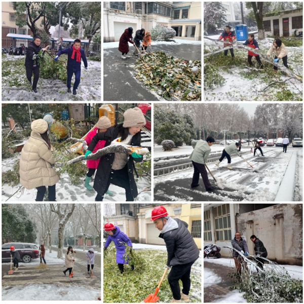 1711007831756298.jpg 图22.jpg