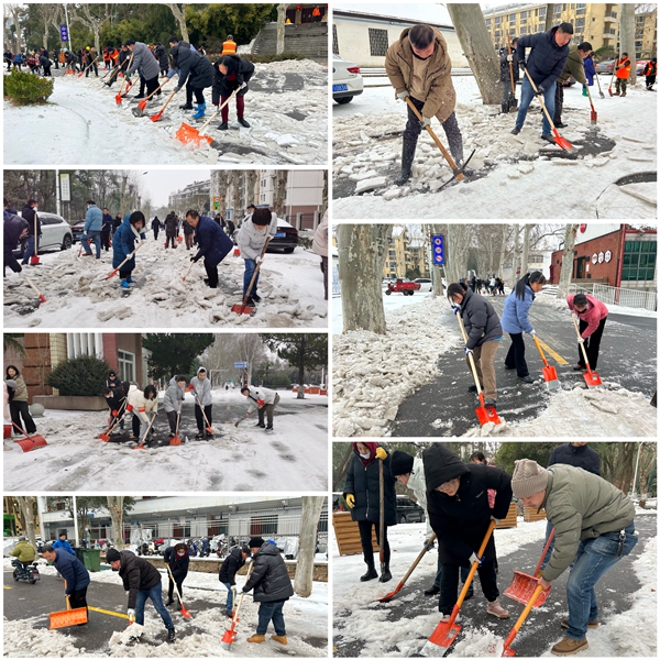 1711007839719842.jpg 图23.jpg