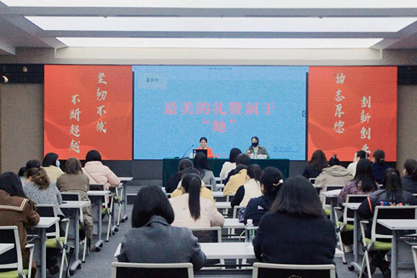 1711008420817432.jpg 1健康知识讲座.jpg