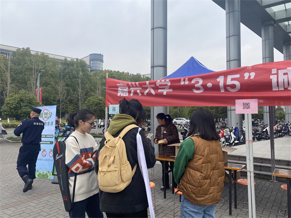 1711008669995498.jpg 2.jpg