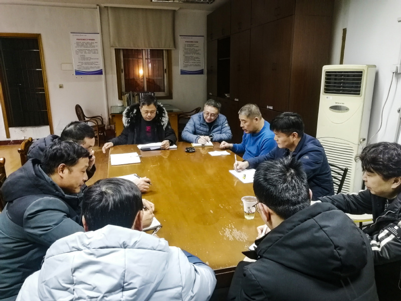 1711008810817024.jpg 江苏科技大学饮服中心召开新学期技术小组首次会议.jpg