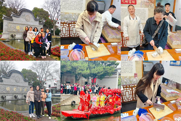 1711074892470216.jpg 3.jpg