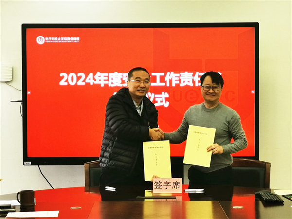 1711075097441572.jpg 3.jpg