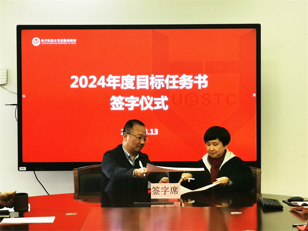 1711075097517428.jpg 2.jpg