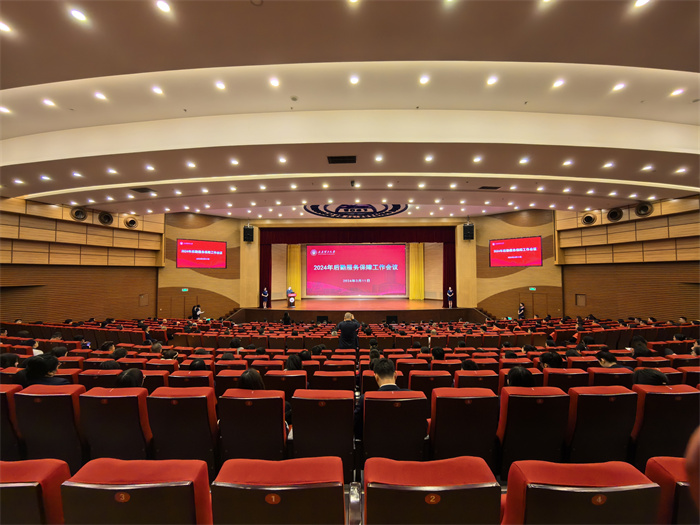 1711075262177717.png 图片1.png