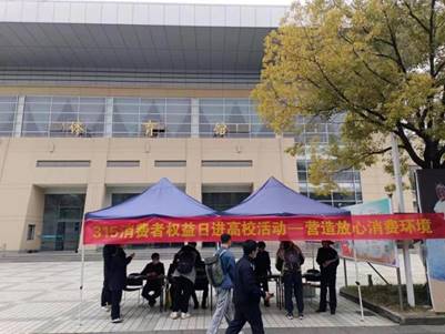 1711075511526885.jpg clip_image002.jpg